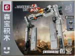 Vehiculos espaciales para armar Block Sembo (Wandering Earth II) - Imagen 2