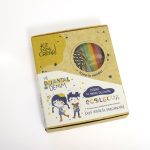 Mi delantal denim - Kit para crear