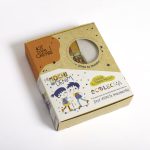 Mi mochila Denim - Kit para crear